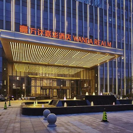 Wanda Realm Hotel Dongying Eksteriør bilde