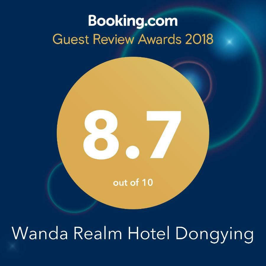 Wanda Realm Hotel Dongying Eksteriør bilde